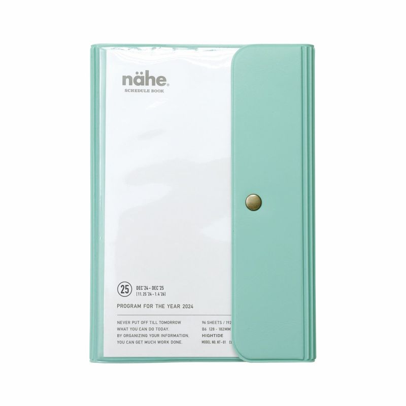 2025 Nahe | Mint